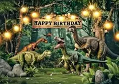 恐竜 タペストリー バースデー パーティー 誕生日 ダイナソー 背景布