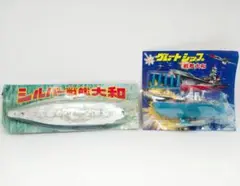 Item thumbnail for item b35244cb-7f6f-41be-9057-b502869af885