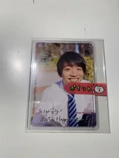 今江大地 ジャニーズJr.カレンダー特典