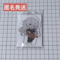 パラライ コラボカフェ本舗 甲斐田紫音 ちびキャラアクリルスタンド