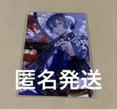 にじさんじ 小柳ロウ ノスタルジア