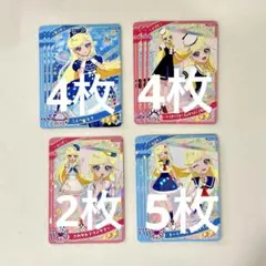 ひみつのアイプリ　みつき　星3　星2　まとめ売り