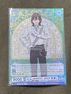 うたプリ 一ノ瀬トキヤ ヴァイスシュバルツ SSP 2025年最新】ヴァイス うたプリ トキヤの人気アイテム - メルカリ