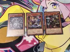 閃刀姫レイなど絵違いシークレット　セット