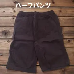 ⚫︎新品　WORLD LOVERS 綿100% ハーフパンツ Lサイズ 茶色系