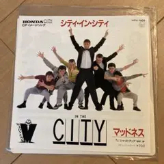 EPレコード マッドネス/シティ・イン・シティ/シャット・アップ