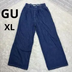 GU ワイドパンツ デニムブルー 綿100% X L 大きめサイズ　ウエストゴム