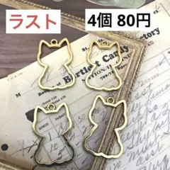 Item thumbnail for item c22f6609-2a8f-4296-bd44-3d30da558b58