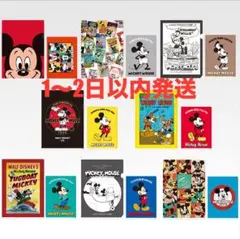 一番くじ　ディズニー ファンタジア 85th G賞 全8種コンプリート