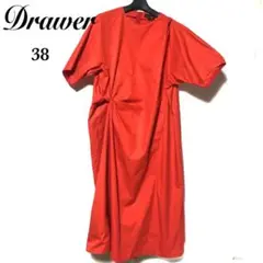 Drawer ツイストロングワンピース 38/ドゥロワー 19SS コットン