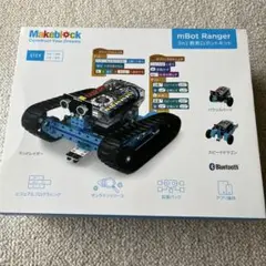 Makeblock 99096 3種類組換え可能組立ロボット Makeblock 99096 3種類組換え可能組立ロボット