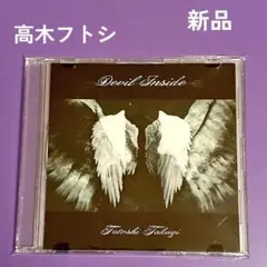 高木フトシ DEVIL INSIDE HATE HONEY