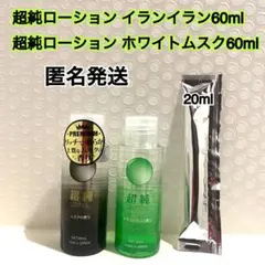 Item thumbnail for item 026b2a12-e5d0-4531-8bdf-301f36a1ef0a