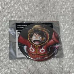 ONE PIECE DAY 缶バッジ　ルフィ