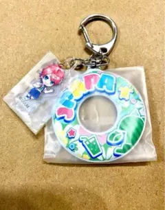 カラフルピーチ 東京ドームシティ エニマイくじ E賞 うきわキーホルダー