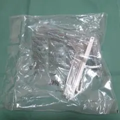 Item thumbnail for item 06dd2f48-a970-4e29-b8d3-e067c8cd4271
