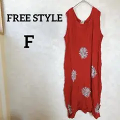 Item thumbnail for item a2f3467c-cfb1-4d21-8132-098173dbb2e2