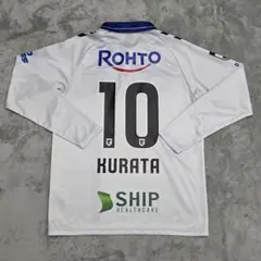 Item thumbnail for item 00e61c2e-466c-4f16-a6f9-45924872696d