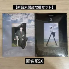 【新品未開封】 CNBLUE ジョン・ヨンファ One Last Day CD