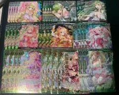 Item thumbnail for item 455d0566-efd6-491b-8c28-ec60df9604e0