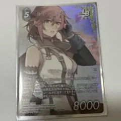 FFTCG ライトニング フルアートプレミアム