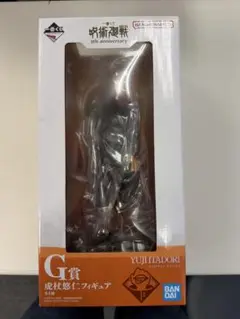 Item thumbnail for item ffc3c863-63d7-4c30-ad8e-f8a84c59baad