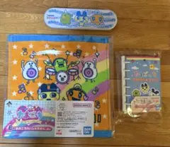 たまごっち 一番くじ＆おまけ
