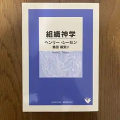 Item thumbnail for item ea108406-226d-4f8c-8f56-56dc4ab0dd59