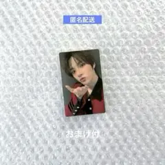 TXT ボムギュ トレカ ③ 《難あり》