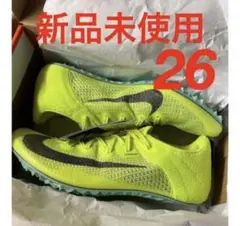 ナイキ ズームスーパーフライエリート2 26.0センチ