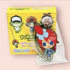 Item thumbnail for item 8ef8f739-11ac-4ff3-9254-a48f66a11f0d