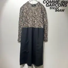 Item thumbnail for item 8f54ff47-c1a6-4a26-90d6-579a57a23e31