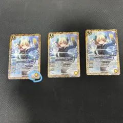 バトスピ　ラビィ・ダーリン