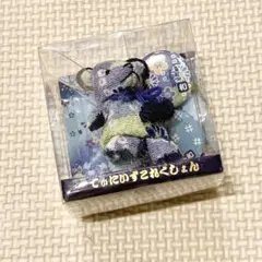 Item thumbnail for item 149cab04-1fe9-4e99-9c55-8aef6e737544