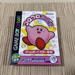 Item thumbnail for item 1d9a3b5d-5354-4ad0-aa50-686191908a5a