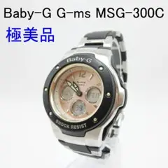 Item thumbnail for item 5e188e3c-f403-4f73-aaea-79f05e661fe3