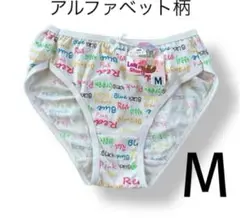Item thumbnail for item d9ad2838-5cf2-4da7-9e59-756eb359ef57