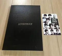 LOVESTRUCK スーパージュニア ドンへ＆ウニョク写真集