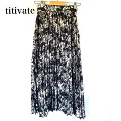 Item thumbnail for item f0602ff0-0a04-44d5-ae86-f4c1d05a528a