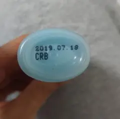 確認用