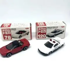 Item thumbnail for item d5aba9df-e882-4040-8210-224caaa324aa