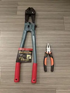 Item thumbnail for item 198b96f0-f037-4c5e-8ee4-cd6fe59c2aa0