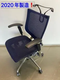 【値下げ❗️】★2020年製 オカムラ バロン