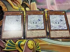 マルチャミーフワロス　3枚セット