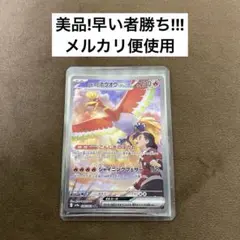 Item thumbnail for item d25ba900-5632-47fc-918d-40473c5ad067