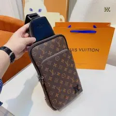 専用