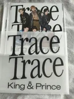 キンプリCD＆DVD TRACETRACE