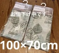 ⭕️新品　最終　2個❣️ カフェカーテン　リーフコダチ　綿100％ ウォッシャブル