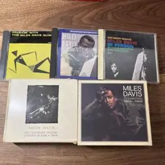 Miles Davis CD10枚セット