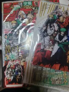 Item thumbnail for item c6a8f665-85a8-42b6-b5a7-17488afad6a6